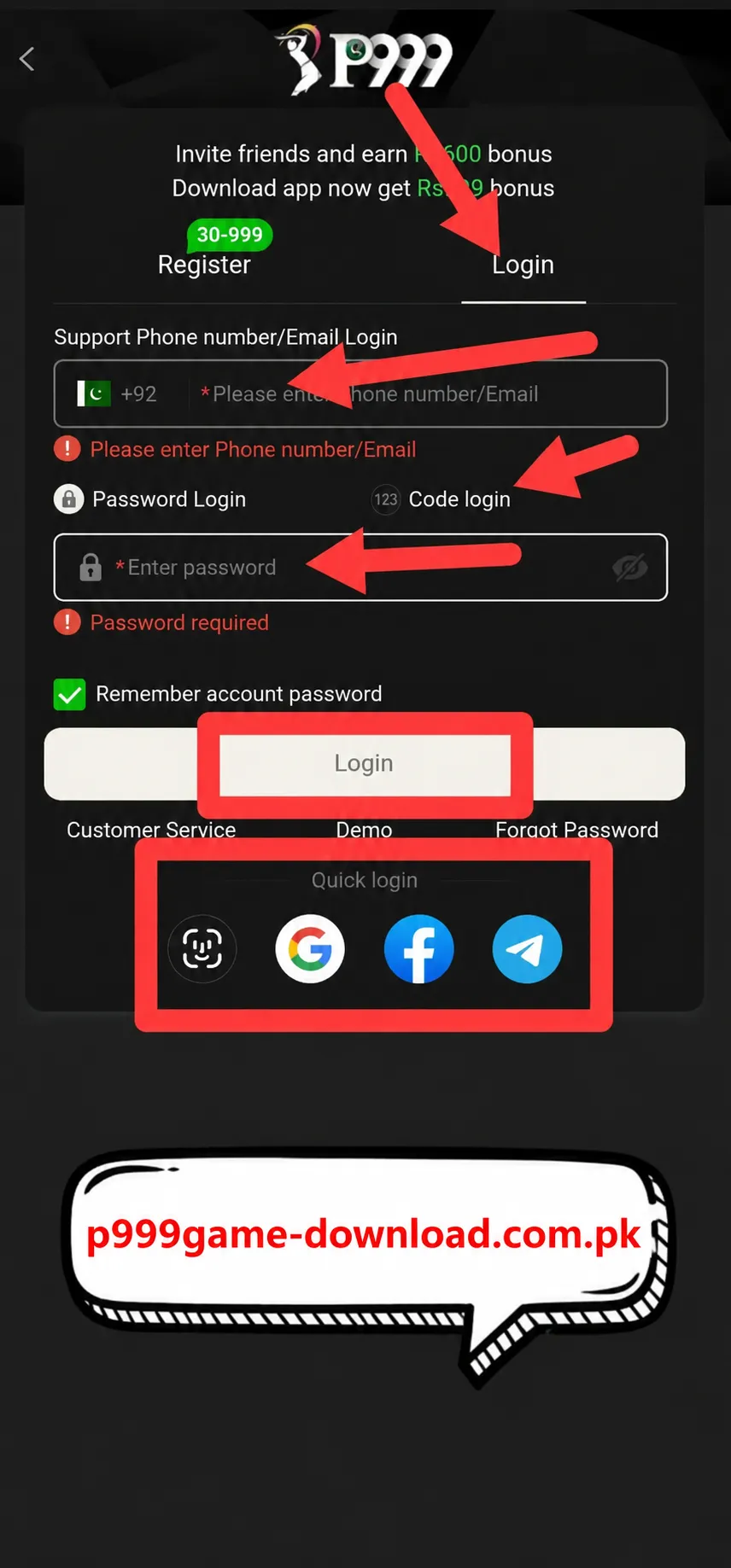 P999 Game Login account guide