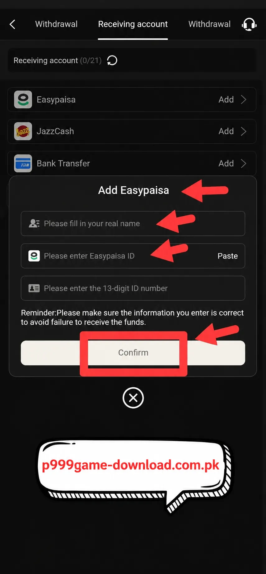 P999 Game Withdrawal guide